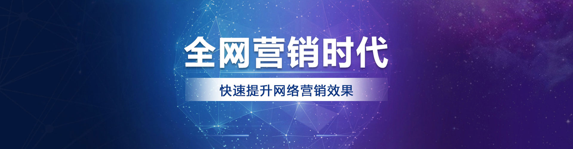 阆中竞价端口开户