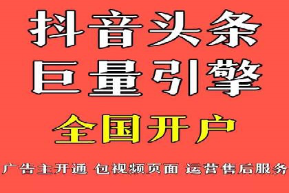 关键词竞价排名策略：成功企业的案例分析